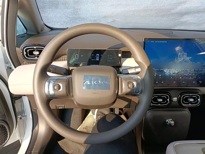 GAC Aion UT 2025 2025款 330星辉版