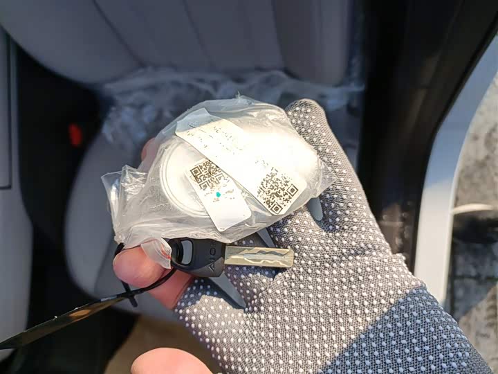 GAC Aion UT 2025 2025款 330星辉版