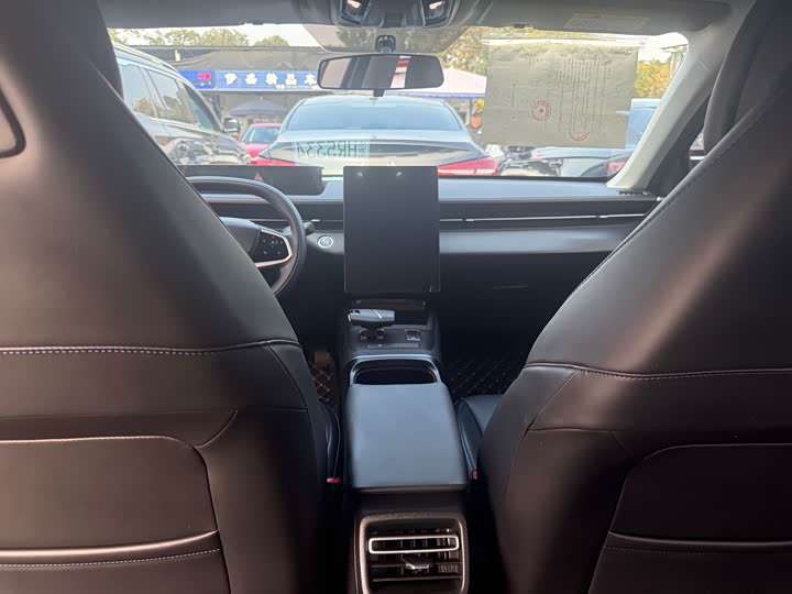 Changan Yida 2023 2023款 蓝鲸NE 1.5T GDI DCT尊享型