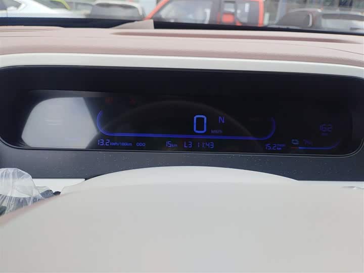 Geely Galaxy Panda Mini 2025 2025款 熊猫mini 210km 元气熊