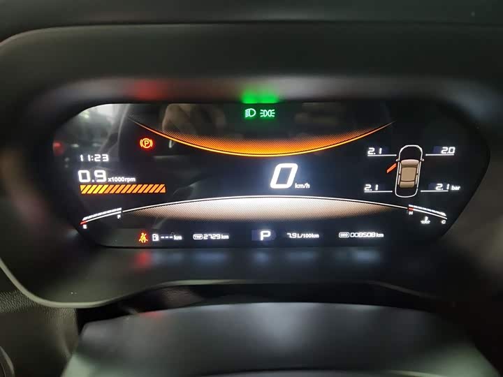 MG Motor 5 2025 2025款 300TGI 全球旗舰版