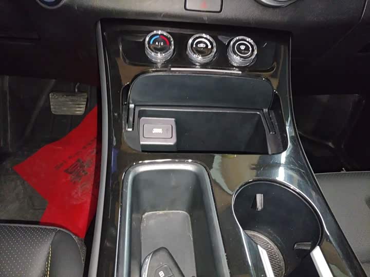 Dongfeng Forthing Leiting 2024 2024款 410+