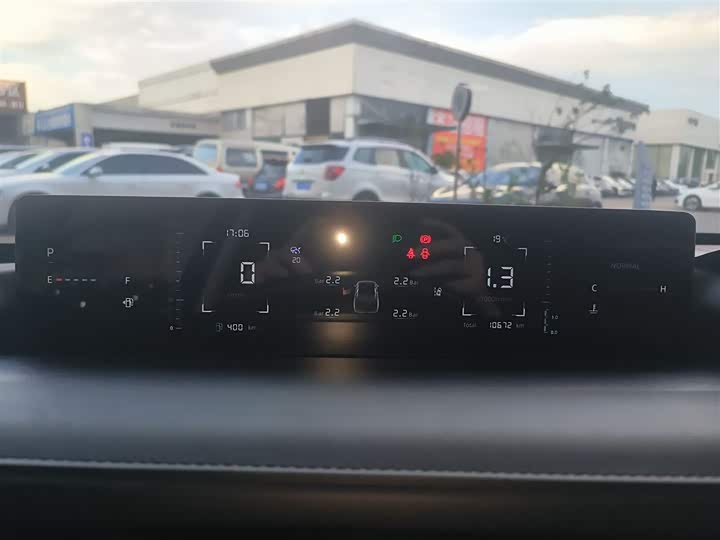 Changan Yida 2023 2023款 蓝鲸NE 1.5T GDI DCT领航型