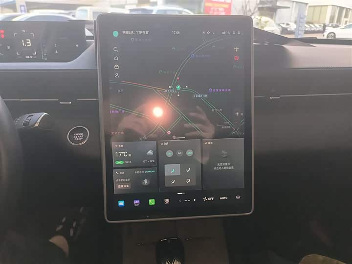 Changan Yida 2023 2023款 蓝鲸NE 1.5T GDI DCT领航型