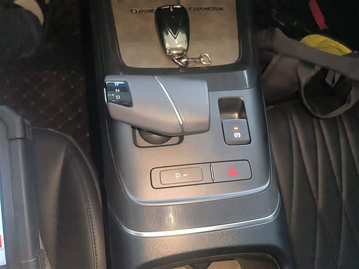 Changan Yida 2023 2023款 蓝鲸NE 1.5T GDI DCT领航型