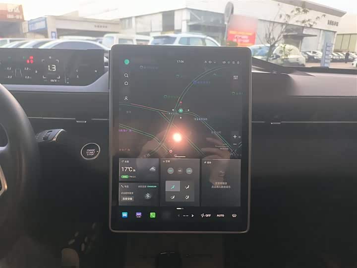 Changan Yida 2023 2023款 蓝鲸NE 1.5T GDI DCT领航型