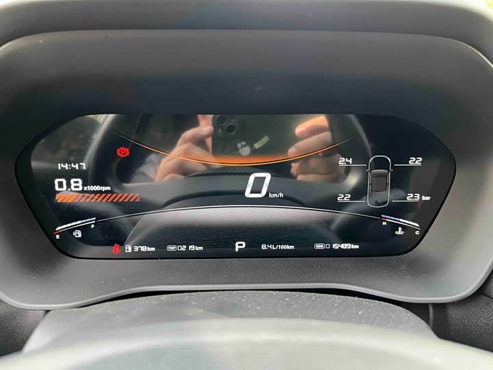 MG Motor 5 2025 2025款 300TGI 全球旗舰版