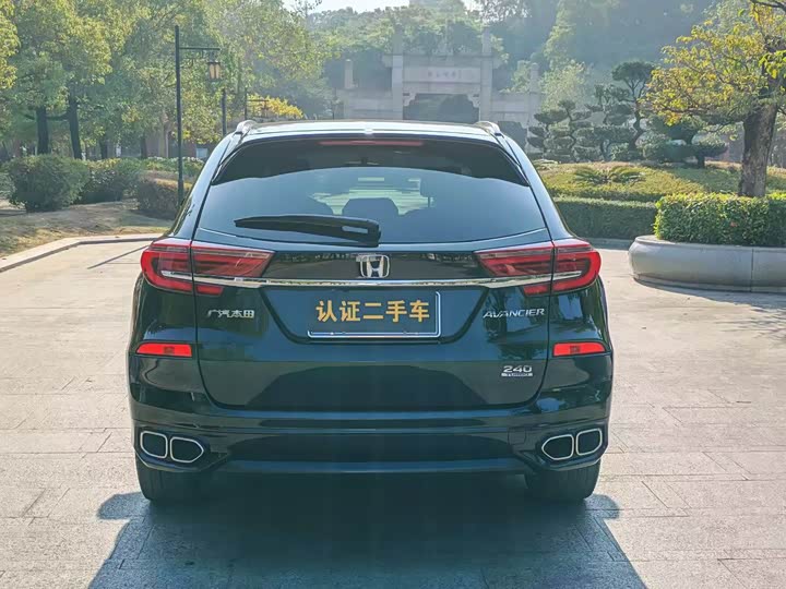Honda Avancier 2022 2022款 240TURBO 两驱限量纪念版