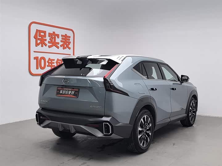 GAC Trumpchi Emkoo 2022 2022款 1.5T 超新星Pro版