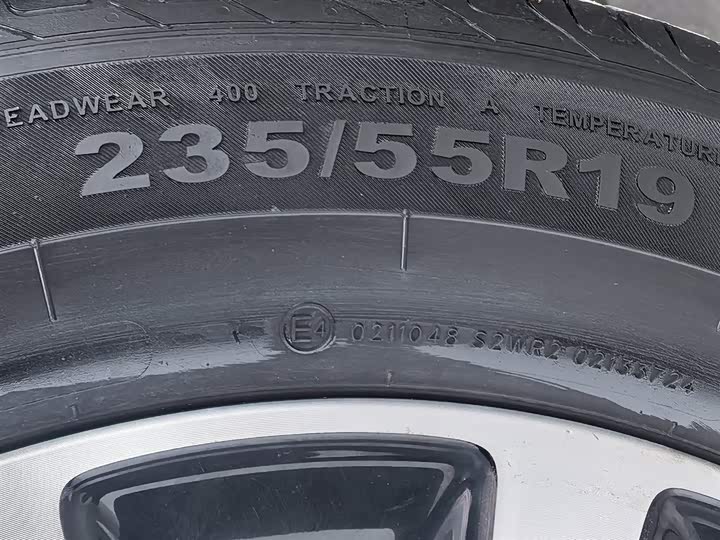 GAC Trumpchi Emkoo 2022 2022款 1.5T 超新星Pro版