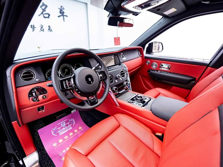 Rolls-Royce Cullinan 2024 2024款 四座版