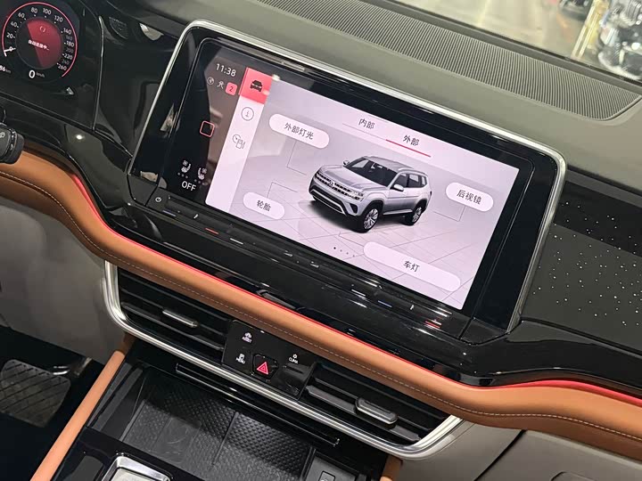 Volkswagen Teramont Pro 2024 2024款 380TSI 四驱尊崇旗舰版