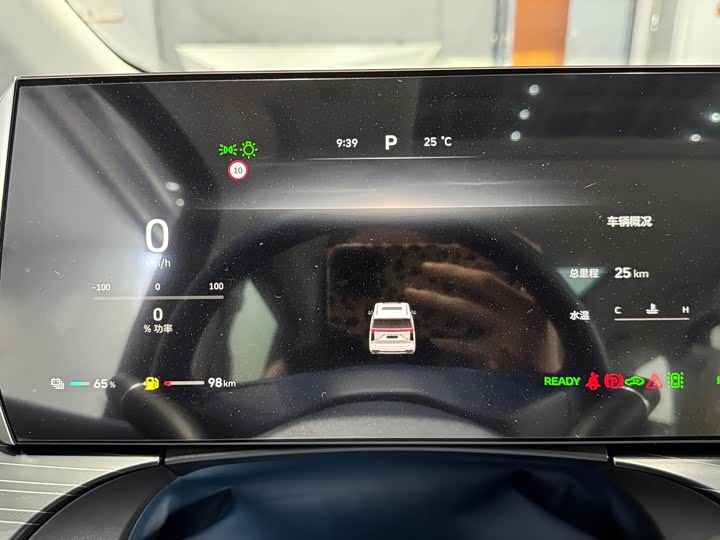 Wey Gaoshan 2023 2023款 四驱旗舰版