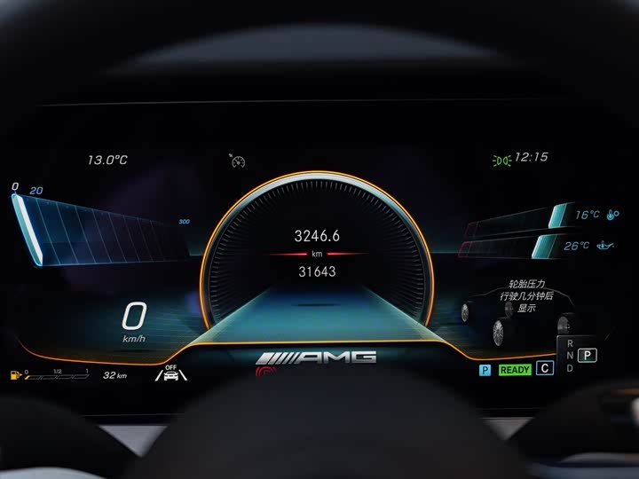 Mercedes-Benz E-Class AMG 2023 2023款 AMG E 53 4MATIC+