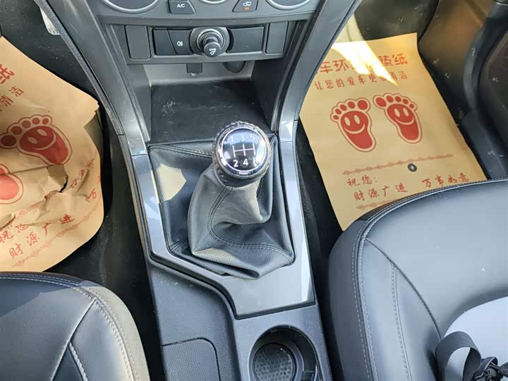 Great Wall Wingle 5 2023 2023款 干饭版 1.5T 汽油两驱进取型大双