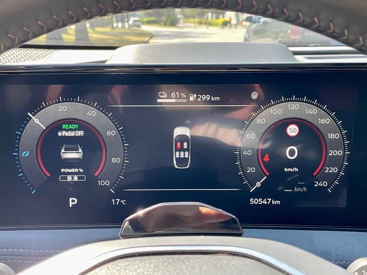 Nissan Ariya EV 2022 2022款 四驱高性能顶配版