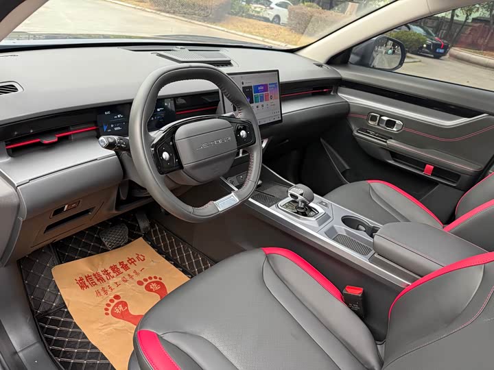 Jetour Dashing 2025 2025款 1.5T DCT青春UP