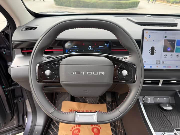 Jetour Dashing 2025 2025款 1.5T DCT青春UP