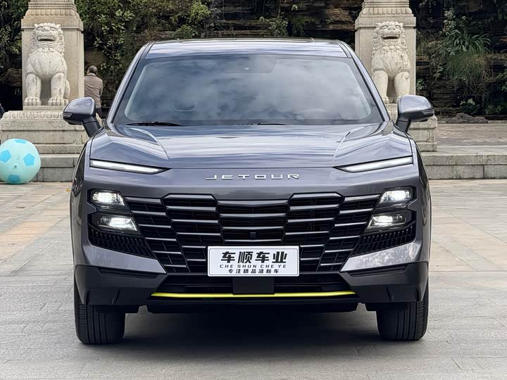 Jetour Dashing 2025 2025款 1.5T DCT青春UP