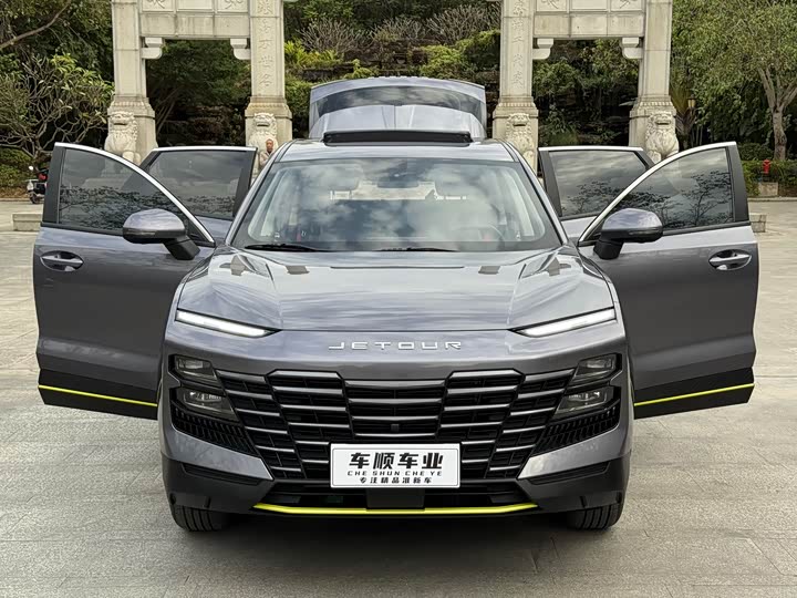 Jetour Dashing 2025 2025款 1.5T DCT青春UP