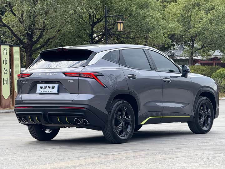 Jetour Dashing 2025 2025款 1.5T DCT青春UP