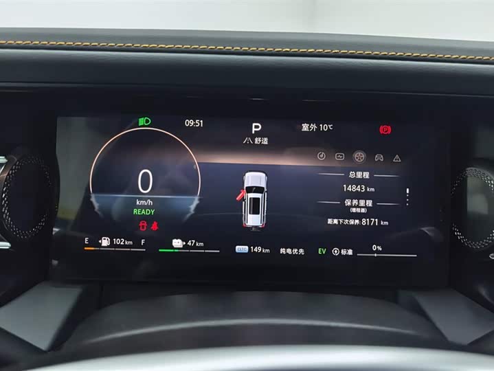 BAIC Beijing BJ40 Hybrid 2025 2025款 进阶版