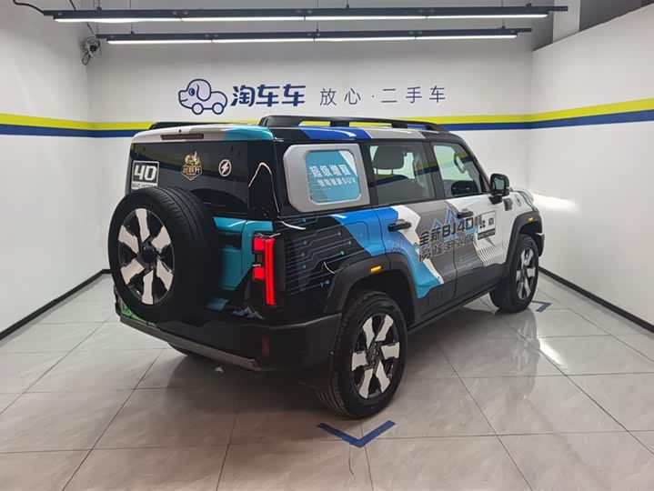 BAIC Beijing BJ40 Hybrid 2025 2025款 进阶版