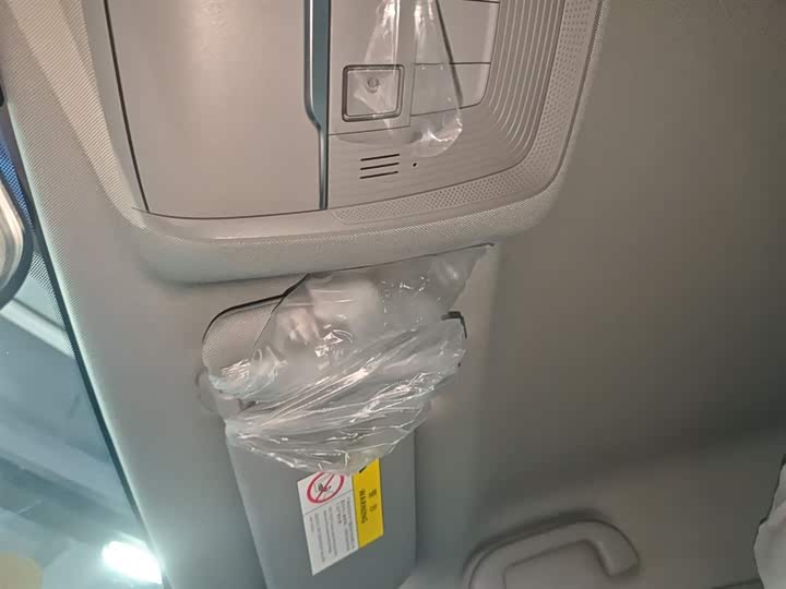 BYD Seal 05 DM-i Hybrid 2025 2025款 DM-i 智驾版 55KM豪华型