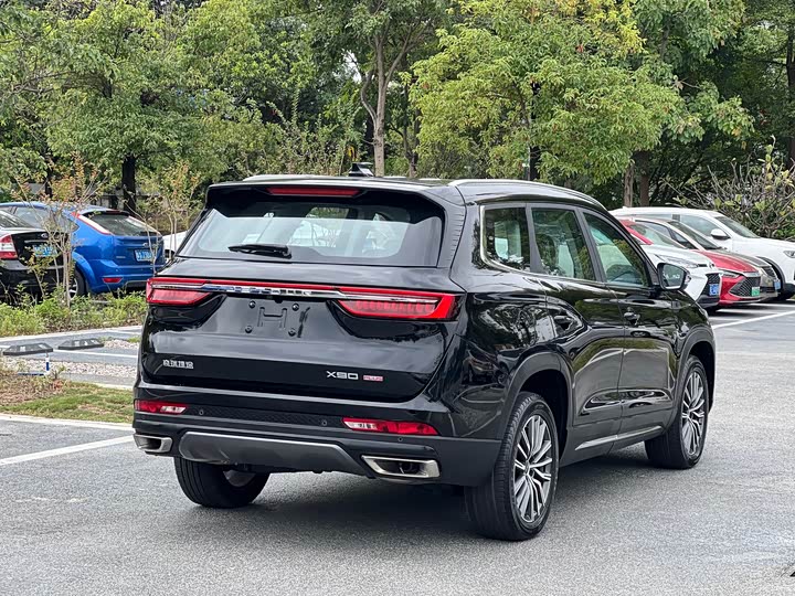 Jetour X90 Plus 2023 2023款 1.6TD DCT平层 5座