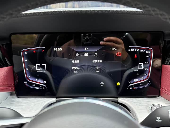 Hongqi H5 2025 2025款 1.5T DCT玄影版