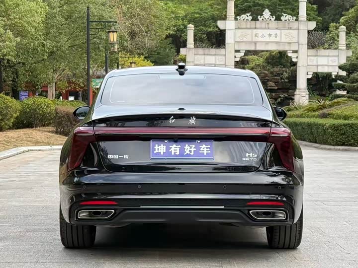 Hongqi H5 2025 2025款 1.5T DCT玄影版