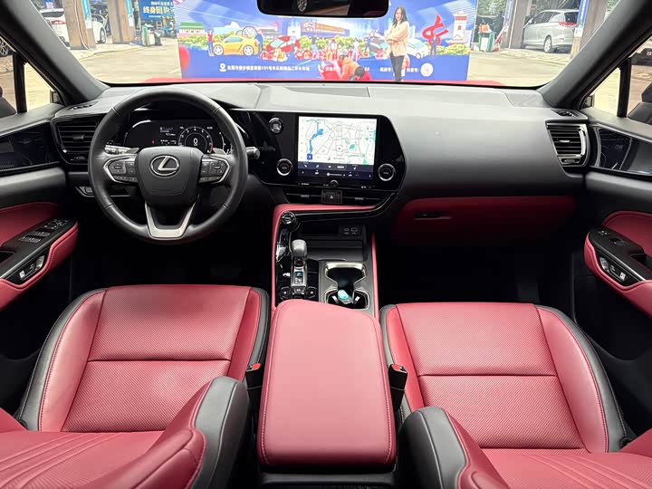 Lexus NX 2023 2023款 260 前驱 创悦版