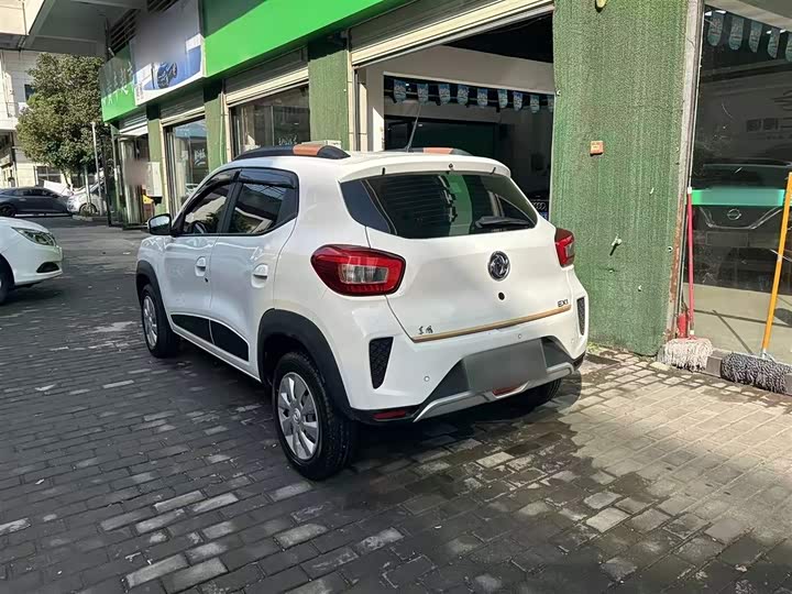 Dongfeng Nammi Nano EX1 Pro 2021 2021款 质享版