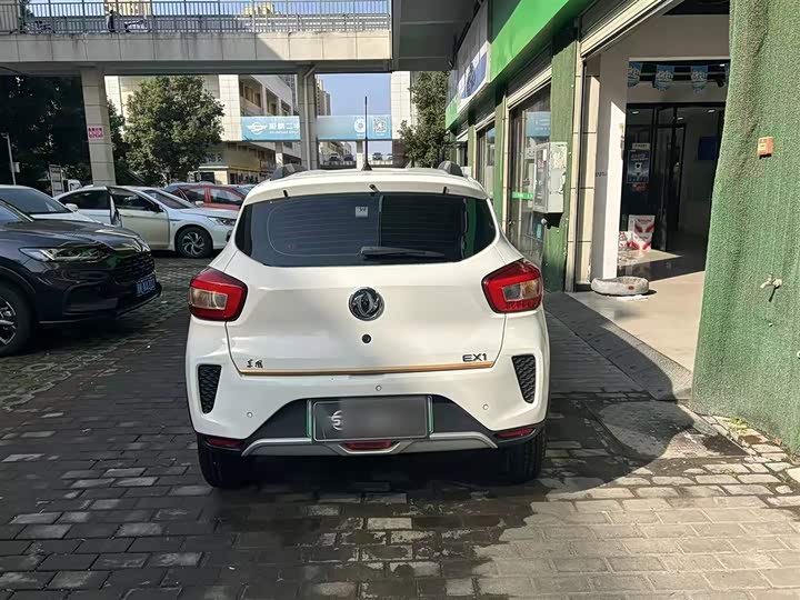 Dongfeng Nammi Nano EX1 Pro 2021 2021款 质享版