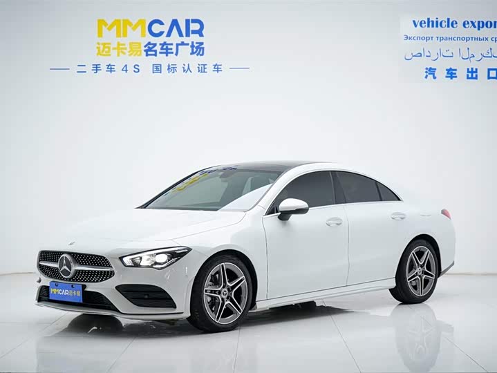 Mercedes-Benz CLA-Class 2023 2023款 CLA 200