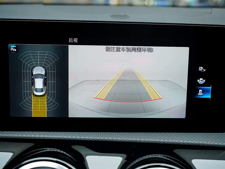 Mercedes-Benz CLA-Class 2023 2023款 CLA 200