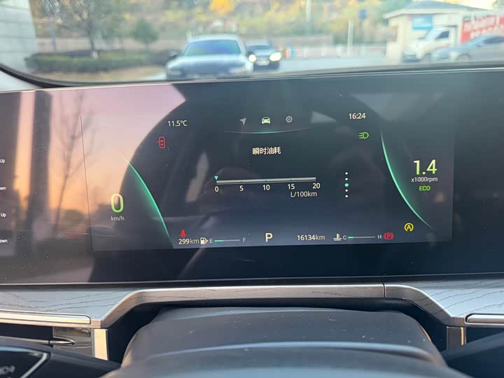 Chery Arrizo 8 2025 2025款 1.6T DCT尚