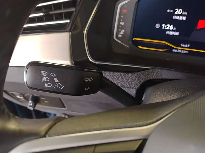 Volkswagen Passat Variant 2021 2021款 2.0T 畅行版