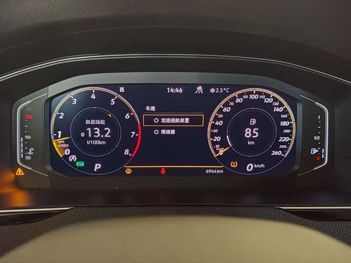 Volkswagen Passat Variant 2021 2021款 2.0T 畅行版