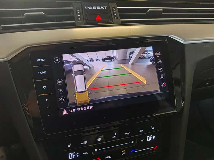 Volkswagen Passat Variant 2021 2021款 2.0T 畅行版