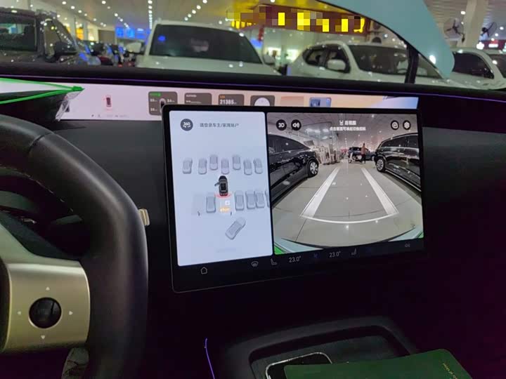 Avatr 07 2024 2024款 Pro+纯电版