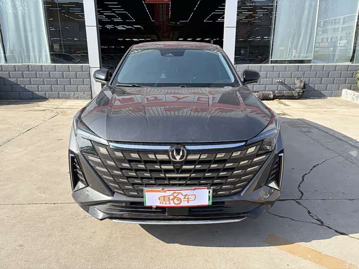 Changan UNI-Z Hybrid 2024 2024款 蓝鲸智电iDD 125km 领先型