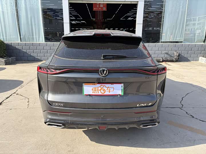 Changan UNI-Z Hybrid 2024 2024款 蓝鲸智电iDD 125km 领先型
