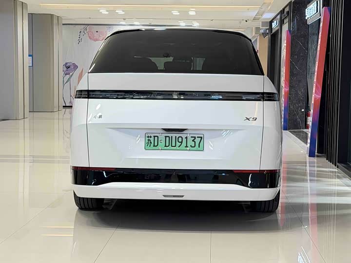 2025 XPeng X9