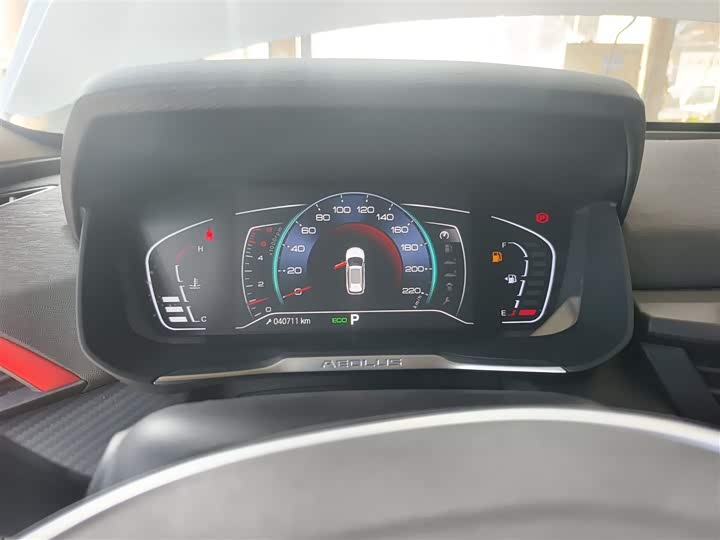 Dongfeng Aeolus Yixuan GS 2021 2021款 230T 自动追星版