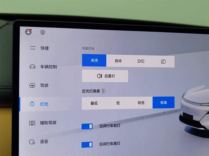 Geely Galaxy Starship 7 2025 2025款 120km 领航版