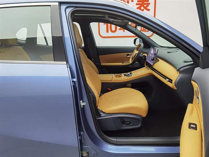 Geely Galaxy Starship 7 2025 2025款 120km 领航版