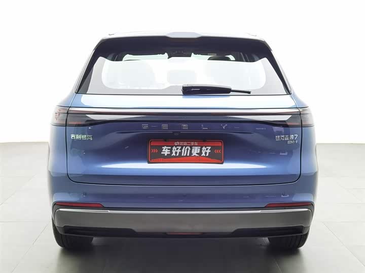 Geely Galaxy Starship 7 2025 2025款 120km 领航版