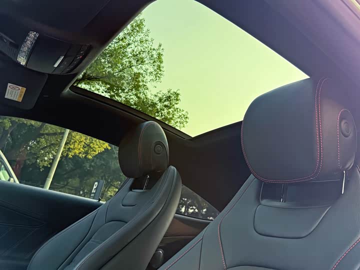 Mercedes-Benz C-Class AMG 2023 2023款 AMG C 43 4MATIC 轿跑车