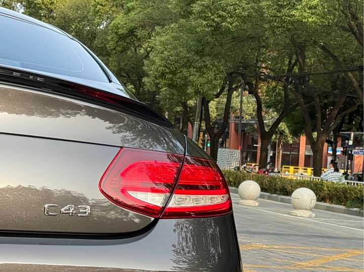 Mercedes-Benz C-Class AMG 2023 2023款 AMG C 43 4MATIC 轿跑车